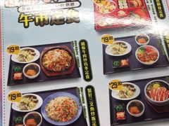 -友壹町寿司(嘉洲广场店)