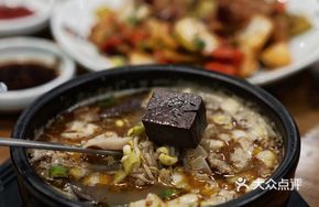 Yangping Soup