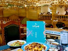 -伊带伊路新疆美食府(呼家楼店)