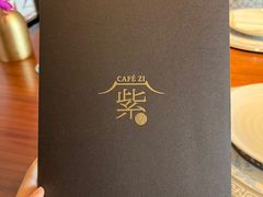 -王府井文华东方酒店-紫膳餐厅