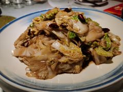 陈醋酸辣白菜-晋情·游子轩(梅花路店)