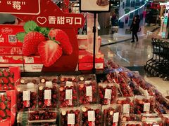 -盒马鲜生(皇庭广场店)