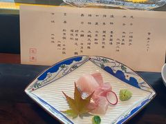 -元熹会席料理