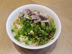 牛肉拉面-陆家嘴万怡酒店·万荟轩