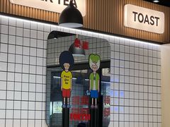 -樂麗餐室 · 本地茶餐廳(扬名广场店)