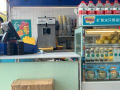-自然椰·海南清补凉(海月广场店)