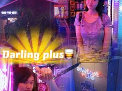 -Darling Queen·Mini·Live·House