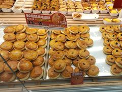 -味多美蛋糕(双安店)