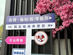 -台州府城(江南长城)