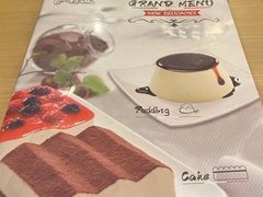 -萨莉亚意式餐厅(杭州滨江天街店)