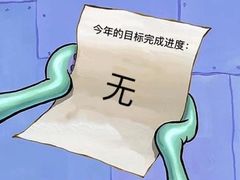 -威尔仕健身(北京合生汇店)