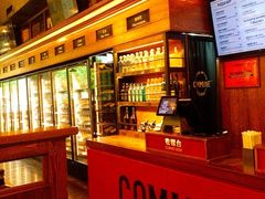 -COMMUNE幻师(五角场店)