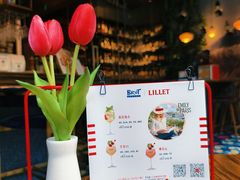 -Brut Eatery Wine Bar & Restaurant (建国东路店)