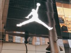 -Air Jordan(世贸天阶店)