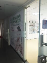 苗方清颜专业祛痘连锁机构(望京店)-苗方清颜专业祛痘连锁机构