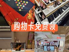 -群光广场