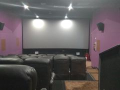 -大光明丽星VIP影城(昌里路杜比全景声店)