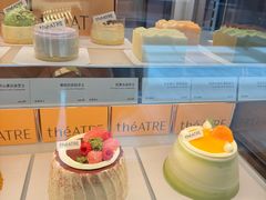 -théATRE 茶聚场(王府中環店)