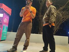 -中国杭州低碳科技馆