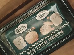 -亚马逊蒸汽活海鲜自助(LCM置汇旭辉广场店)