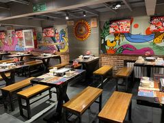 大堂-管氏翅吧(广渠门店)