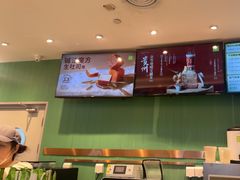 -奈雪的茶(振华商厦店)