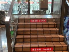 -七欣天香辣蟹火锅(扬州望月路店)