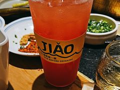 -巴奴毛肚火锅(九洲店)