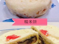 糯米饼点心-爱德顺糕点食屋(利民道店)