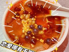 -探鱼·鲜青椒爽麻烤鱼(中天广场店)