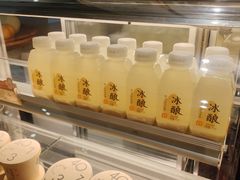 -宝珠奶酪(闵行仲盛店)