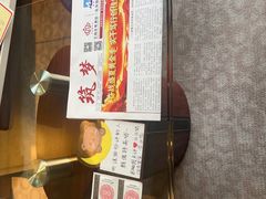 -大同王府至尊酒店(大同古城店)