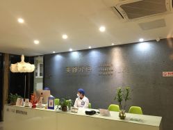 -比华利美容医院