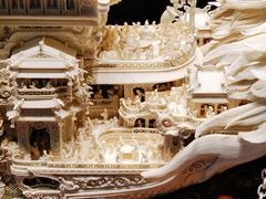 -北京工艺美术博物馆