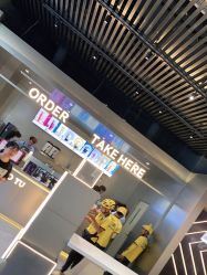 -桃桃屿·潮牌酷银(世纪荟店)