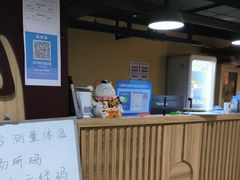 -白兔子密室(长寿路店)