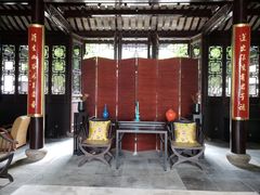 -苏州文旅花间堂·探花府酒店