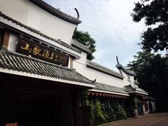 -南宁南湖公园