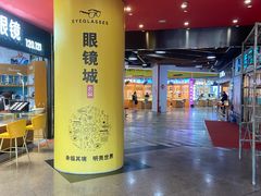 -友谊服饰商场(名品商厦店)