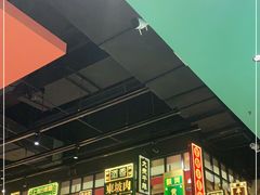 -弄堂小笼包(西青中北永旺购物中心店)