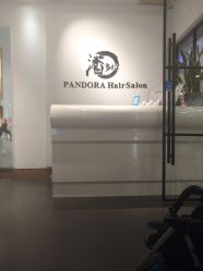 前台-东方麒麟·潘多拉SALON