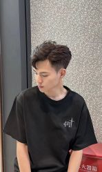-尤司男士国潮理发馆