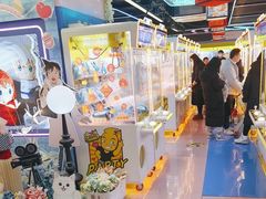 -风云再起游乐汇(北京西单西西友谊店)