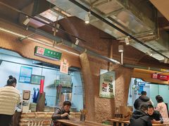 -袁家村关中印象体验店(砂之船奥特莱斯店)