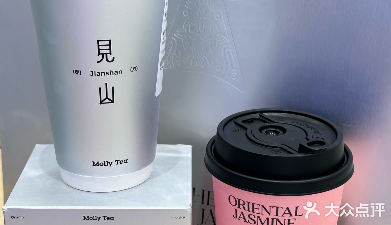 茉莉奶白终于开到圆融了！