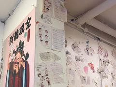 门面-全渔村小海鲜