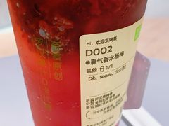 -奈雪的茶(亨特国际广场店)