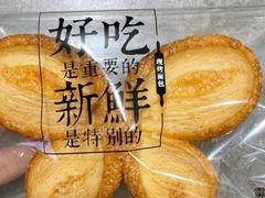 -红花点心局(护国寺店)