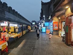 -东西巷