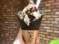 -麦当劳(无锡永乐店)